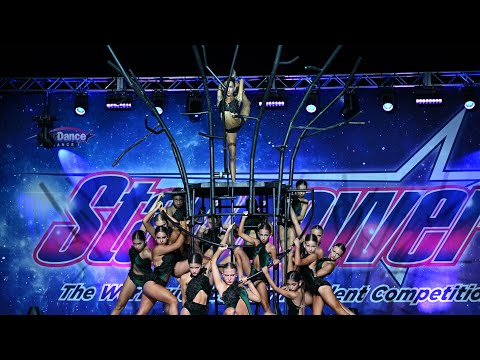 Poison Tree- Dancers Edge