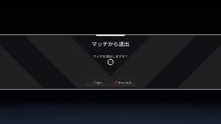 [APEX]