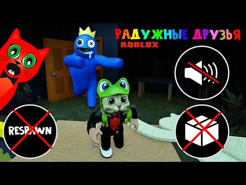Гайд по избеганию зеленого и выживанию