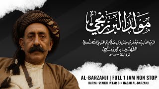 Download lagu Latest Maulid Al-Barzanji Reading: Full 1 Hour Non-Stop mp3 Download lagu Latest Maulid Al-Barzanji Reading: Full 1 Hour Non-Stop mp3