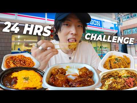 24 HR FOOD CHALLENGE in Japanese Convenience Stores