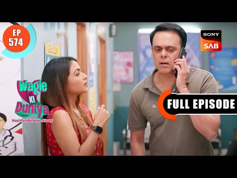 Rajesh Ka Dharam Sankat - Wagle Ki Duniya - Ep 574 - Full Episode - 1 Feb 2023