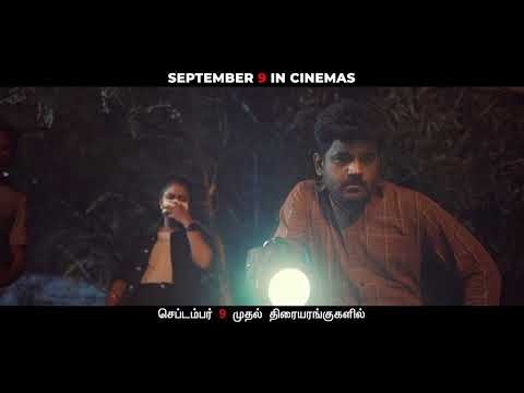 Not Reachable - Tamil Crime thriller  - Promo 2