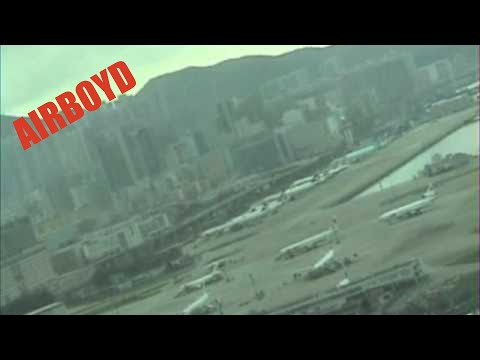 Cockpit View Landing Hong Kong Kai Tak Airport (1998)