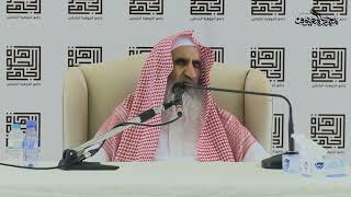 صورة من فوائد الدرس الثالث عشر من التفسير