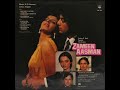 Lata Mangeshkar Aisa Sama Na Hota