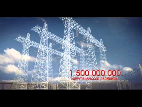 For Georgia it's OK! - 9