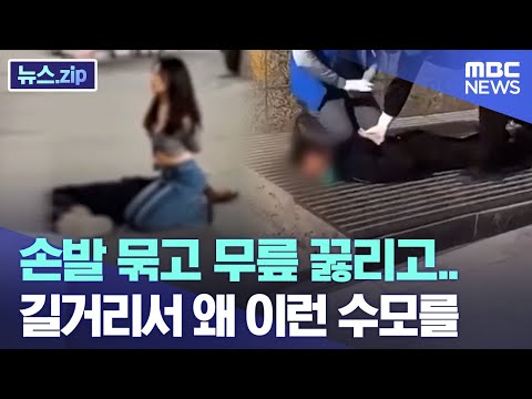아이콘