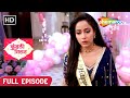 Kundali Milan 20 November 2023 Full Episode 37 अंजलि के लिए Surprise Hindi Tv Se