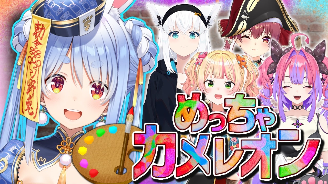YouTubeサムネイル