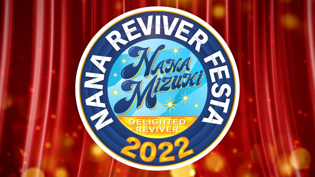 水樹奈々、7月6日リリースのニューアルバム『DELIGHTED REVIVER』より“NANA REVIVER FESTA 2022 特別編”のトレーラー公開！さらにアルバム収録内容詳細と封入キャンペーンの全貌も公開！