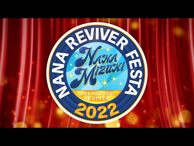 水樹奈々、7月6日リリースのニューアルバム『DELIGHTED REVIVER』より“NANA REVIVER FESTA 2022 特別編”のトレーラー公開!さらにアルバム収録内容詳細と封入キャンペーンの全貌も公開! 3 YouTubeサムネイル