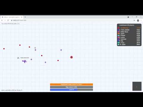 Sensei Beasty VS KINGMASTER