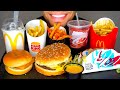 MCDONALD S VS BURGER KING VS TACO BELL MUKBANG JERRY ASMR NO TALKING EATING