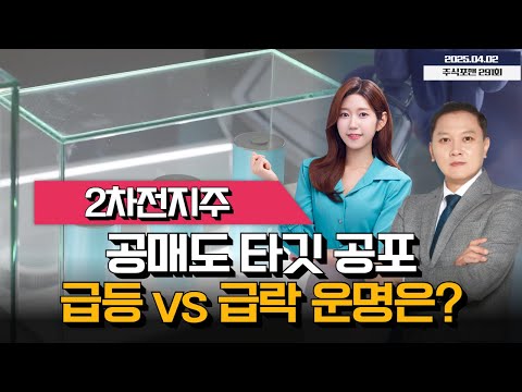유튜브 썸네일