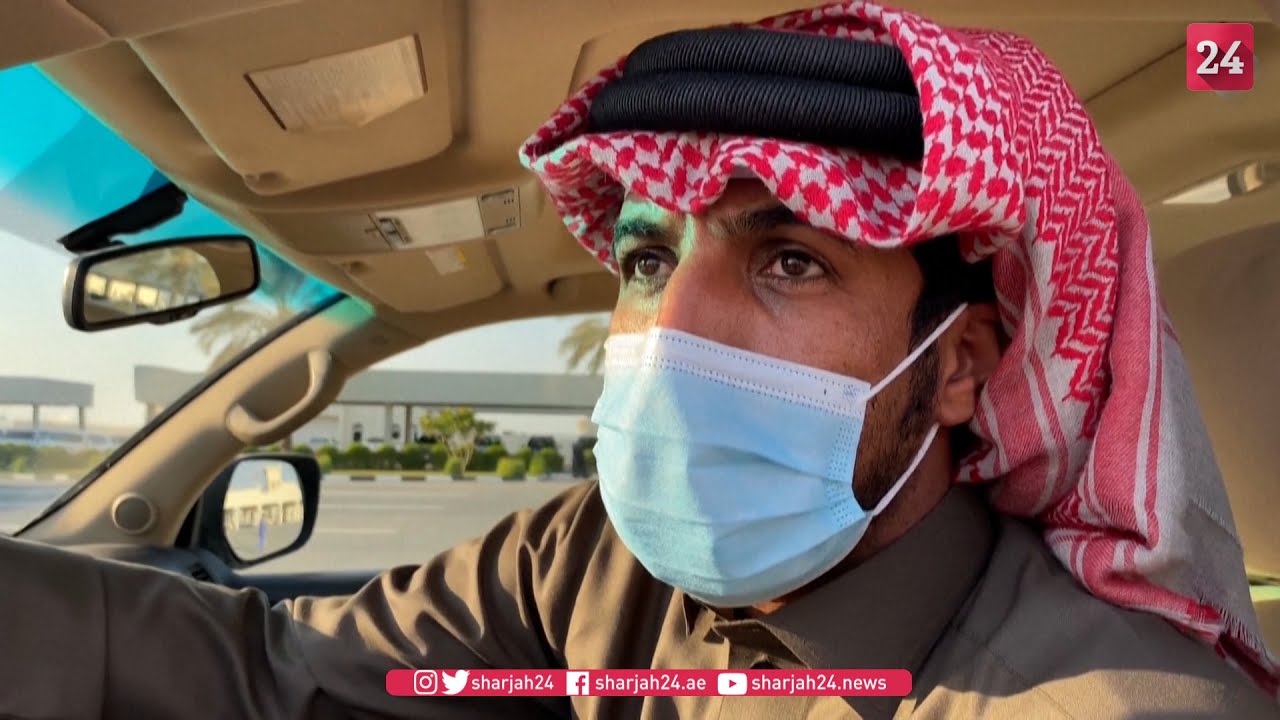 صورة بعنوان: Youtube Image