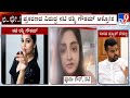 Actress Rashmi Gautham And Poonam Kaur Express Outrage Against Prajwal Revanna Video Case