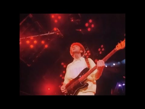 Queen - Hammer To Fall (Full) - Live in Budapest 1986 Laserdisc/Blu-Ray Audio and Video Merge