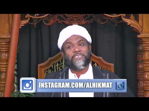 LESSONS FROM HAZRAT LUQMAN A.S  ADVICE - Shaikh Shafayat