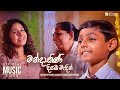 Mandakini Diyaba Madin Nihidu Nethmira Gamage Anjalee Methsara Raajini Teledrama Song ETunes