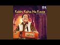 Bata Do Tum Humein Bedad Karna