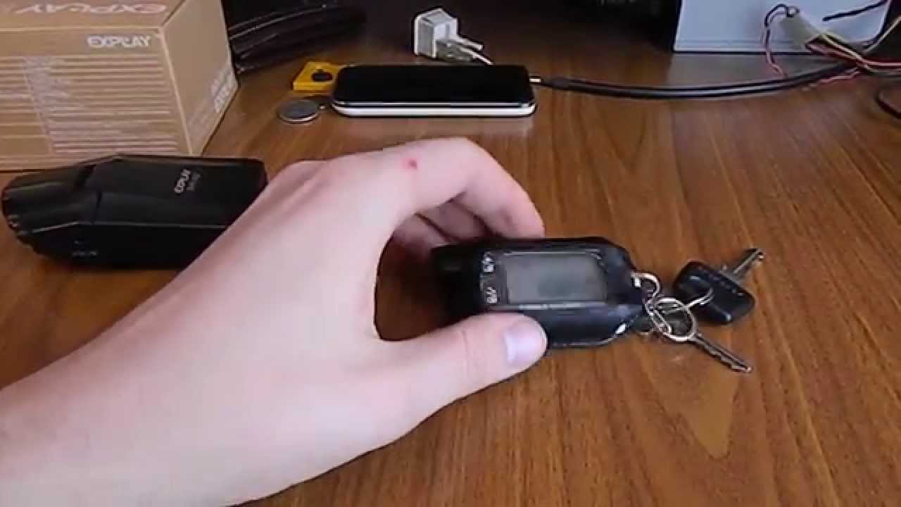 Автосигнализация Tomahawk 7.1 с обратной связью