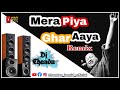 MERA PIYA GHAR AAYA REMIX FULL DJ NUSRAT FATEH ALI KHAN REMIX BY DJ CHANDU HR REMIX COMPANY