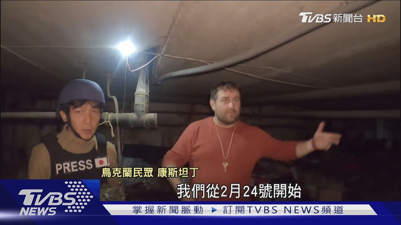 獨家授權／砲火下求生！直擊戰爭前線　烏克蘭育幼院變諾亞方舟