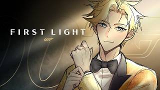 【007 FIRST LIGHT】WORLD'S GREATEST SPY【NIJISANJI EN | Yu Q. Wilson】