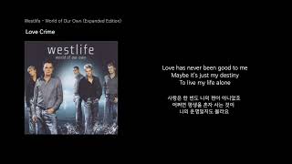 Westlife - Love crime 한국어 가사 해석