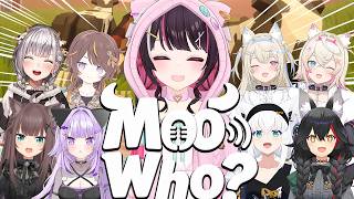 【Moo Who?】牛を見分けるだけの簡単なお仕事です🐄【ホロライブ / AZKi】