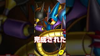 【ドラクエ】キラーマシン2ってさ… #ドラクエ #テリワンレトロ #テリワンsp #キラーマシン2