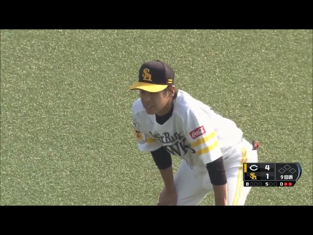 【ファーム】ホークス・曽根が自慢の守備を見せつけ、ヒットを防ぐ‼ 2017/3/28 H-C(ファーム)