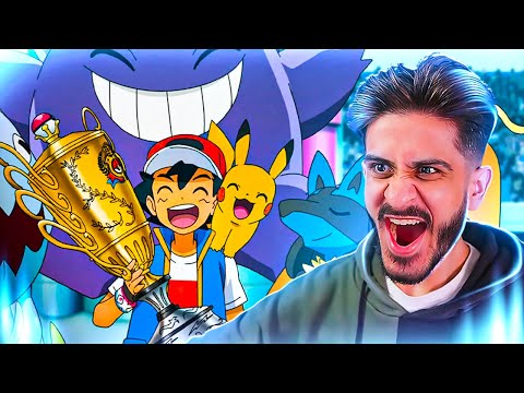 Watching ONLY the FIRST and LAST episode of POKÉMON