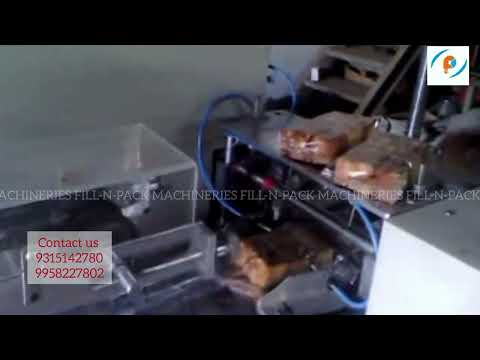Surgical Cotton Roll Packing Machine