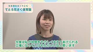 YouTubeの動画サムネイル