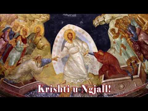 Shërbesa e Mbrëmësores - Katedralja "Ngjallja e Krishtit" – Tiranë