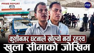 कुशीनगरबाट ४५३ नेपालीको उद्धार, उद्धारपछि उठ्यो प्रश्नः रोजगारीको प्रलोभन कि मानव तस्करी ?