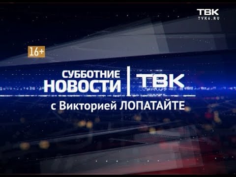 Расул мирзаев последние новости сегодня