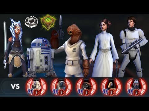 Ackbar Omicron vs General Grievous | 5v5 Grand Arena | swgoh