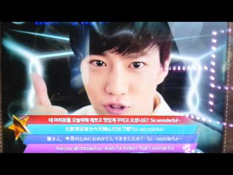 롯데 스타애비뉴 인터뷰 Star Avenue Interview- 수호 SUHO