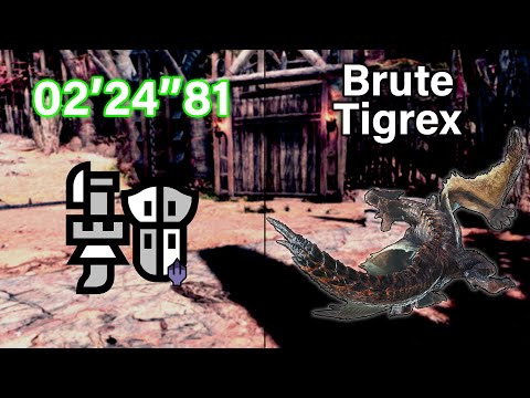 MHWI | M6★ Brute Tigrex "Brand New Brute" (Gunlance) - 02'24