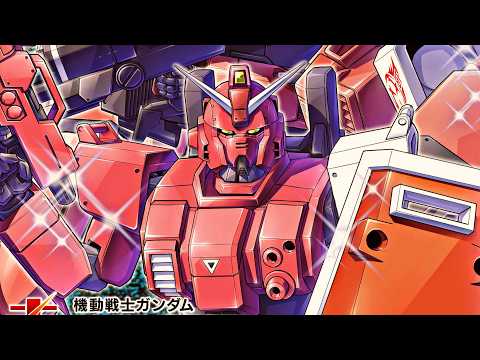 Perhaps the Strangest Gundam Spinoff Manga | Gundam Red Giant 03rd Ms Team Review and Intro