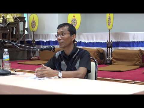 101-การไฟฟ้าฝ่ายผลิตแห่งประเทศไทย จ.นนทบุรี-สัมมาทิฏฐินำชีวิต 4 บทพิจารณา 5 ข้อเพื่อไม่ประมาท 