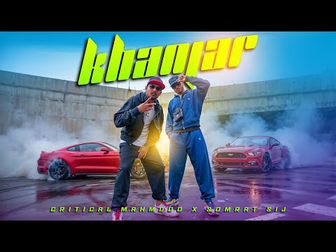 Khanjar (খানজার) - Critical Mahmood x SoMrat Sij | Official Music Video | Bangla Rap 2025