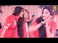 तेरी आख्या का काजल I Teri Aakhya Ka Kajal I Sapna Chaudhary Live Dance