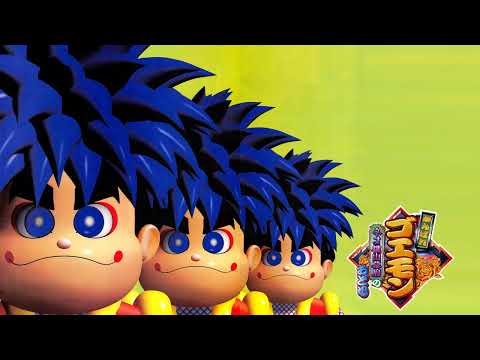 Goe Goe Spark - Mystical Ninja Starring Goemon