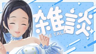 おはポン！月曜日！！朝カツ！していくぅぅううう！！