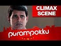 Purampokku Engira Podhuvudamai - Climax Scene | Vijay Sethupathi, Arya