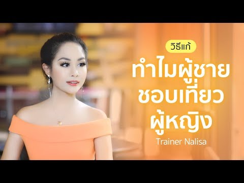 เชื้อโรคม้าเป็นราคาซื้อ เพิ่มความแรงเตียรอยด์